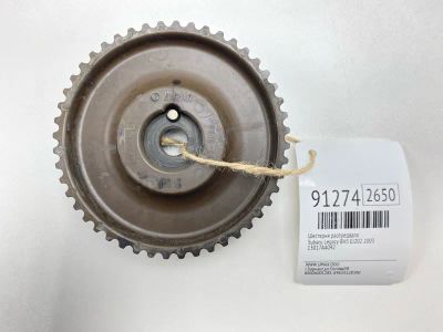 Лот: 23525589. Фото: 1. Шестерня распредвала Subaru Legacy... Двигатель и элементы двигателя
