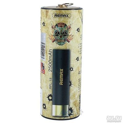 Лот: 13256353. Фото: 1. Внешний аккумулятор в виде патрона... Внешние, портативные аккумуляторы для смартфонов (Power bank)