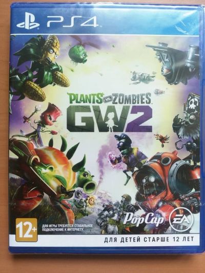 Лот: 11323039. Фото: 1. Лицензионный диск PS4 Plants vs... Игры для консолей