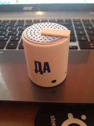 Лот: 4668464. Фото: 1. белая Bluetooth колонка. Портативные, беспроводные колонки