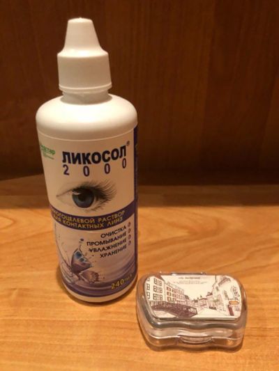 Лот: 11045997. Фото: 1. Линзы голубые 0.0. Другое (красота и здоровье)