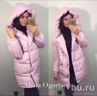Лот: 9003965. Фото: 1. пуховик новый(зефирка). Верхняя одежда