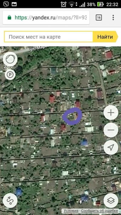 Лот: 11295734. Фото: 1. Продам участок в районе ул. рейдовая... Земельные участки
