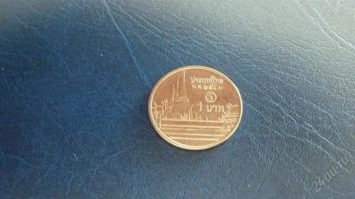 Лот: 1970933. Фото: 1. Добрый крокодил - честное лето... Европа