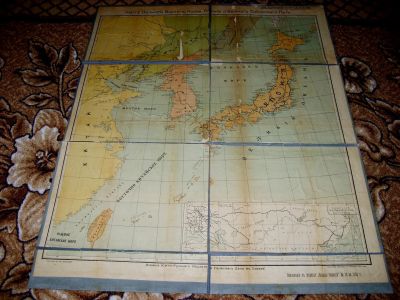 Лот: 20091289. Фото: 1. Карта Дальнего Востока , Кореи... Военная техника, документация