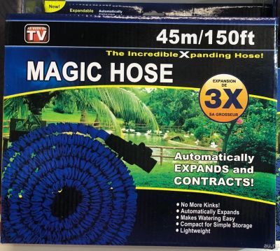 Лот: 13757045. Фото: 1. Шланг садовый 45м. Magic X-hose... Всё для полива