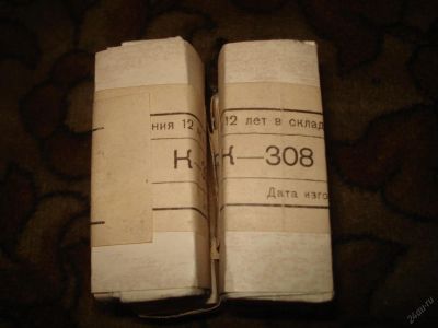 Лот: 5742386. Фото: 1. Клистрон отражательный К-308. Электронные лампы