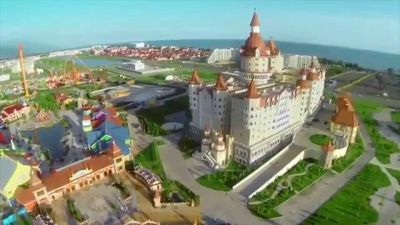 Лот: 9339726. Фото: 1. СОЧИ (Имеретинский курорт) от... Туры, путёвки, билеты