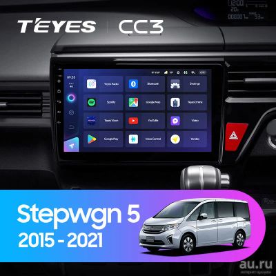 Лот: 18543817. Фото: 1. Магнитола Android TEYES CC3 10... Автомагнитолы