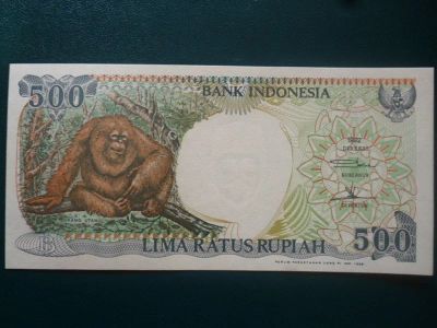 Лот: 11300001. Фото: 1. 500 рупий 1992 года Индонезия... Азия