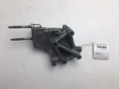 Лот: 20395781. Фото: 1. Кронштейн опоры двигателя Mitsubishi... Двигатель и элементы двигателя