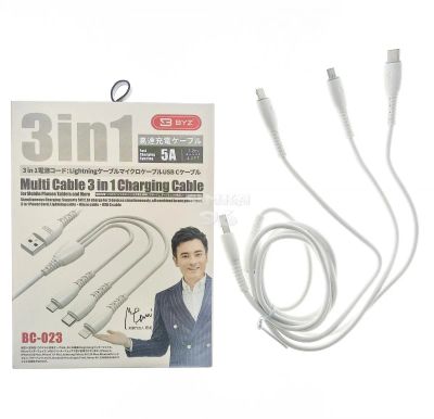 Лот: 22150240. Фото: 1. КАБЕЛЬ BYZ BC-023 3in1 USB-TYPE-C... Дата-кабели, переходники