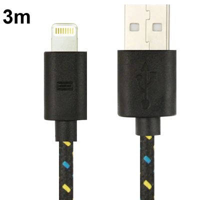 Лот: 4991564. Фото: 1. USB дата кабель Lightning 8 Pin... Дата-кабели, переходники