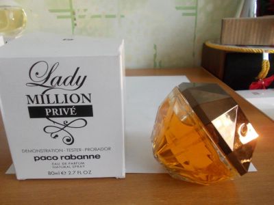 Лот: 11158622. Фото: 1. Lady Million Prive от Paco Rabanne... Женская парфюмерия