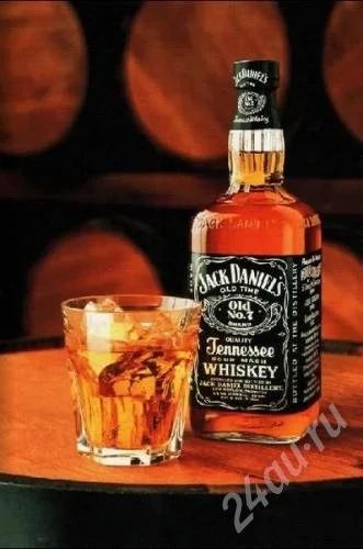 Лот: 184268. Фото: 1. Джек Дэниэлс №7 (Jack Daniels... Красноярск