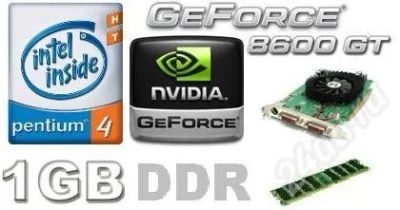 Лот: 464391. Фото: 1. Системный блок "GAMER-Light". Компьютеры в сборе
