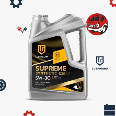 Лот: 20024464. Фото: 1. Автомасло Lubrigard Supreme Synthetic... Масла, жидкости