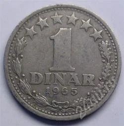 Лот: 92555. Фото: 1. Югославия. 1 динар 1965г. (2). Европа
