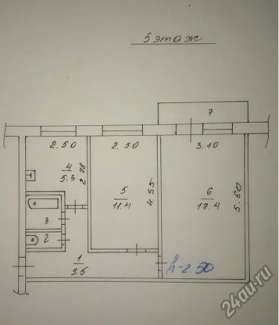 Лот: 5380174. Фото: 1. Сдам 2х комн Ладо Кецховели Собственник. Квартиры, студии