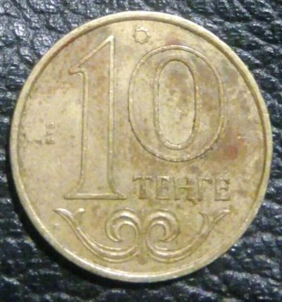 Лот: 11257728. Фото: 1. 10 тенге Казахстан. 2005. Страны СНГ и Балтии