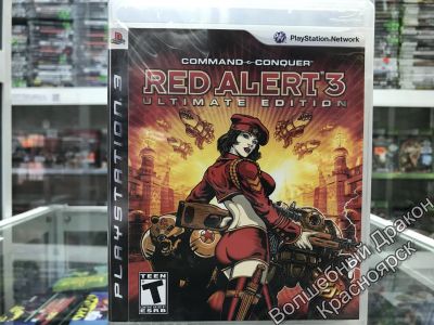 Лот: 12009380. Фото: 1. Command & Conquer: Red Alert 3... Игры для консолей