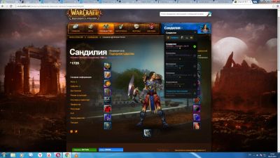 Лот: 7051422. Фото: 1. Аккаунт World Of Warcraft. Аккаунты