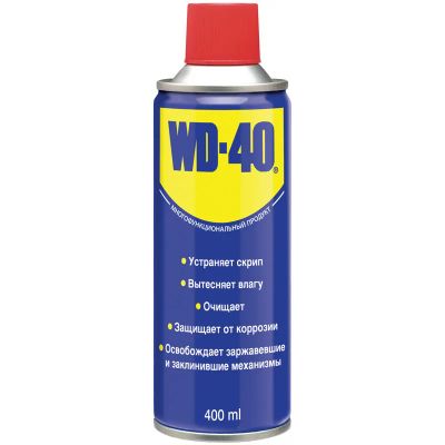 Лот: 17643222. Фото: 1. WD-40 проникающая смазка (400мл... Средства по уходу