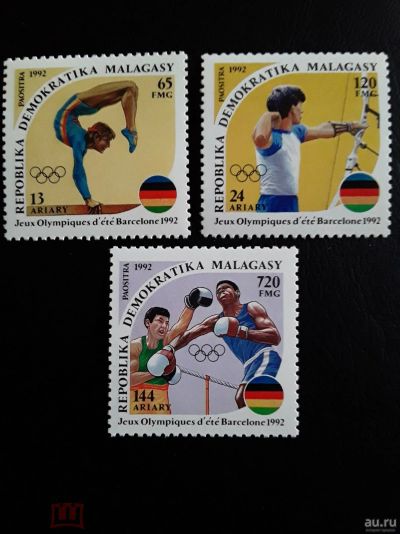 Лот: 16347218. Фото: 1. 3 чистые марки Мадагаскара 1992... Марки