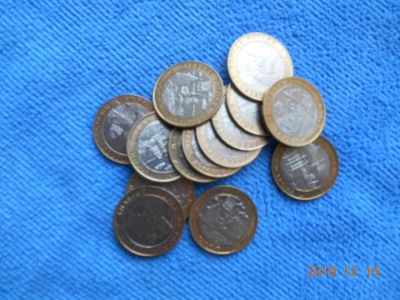Лот: 15196363. Фото: 1. 10 руб биметал россия дгр 2002-03гг... Россия после 1991 года