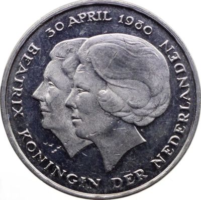 Лот: 25371040. Фото: 1. 1 гульден 1980 год . Нидерланды... Европа