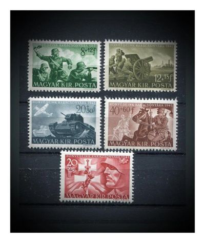 Лот: 10785577. Фото: 1. Марки Венгрии 1941г MNH. Марки