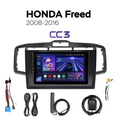 Лот: 24374749. Фото: 1. Комплект Teyes CC3 для Honda Freed... Автомагнитолы