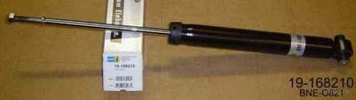 Лот: 1713972. Фото: 1. Амортизатор BILSTEIN Toyota Auris... Ходовая, подвеска, рулевое управление