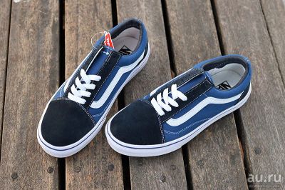 Лот: 9636173. Фото: 1. Кеды VANS Old Skool Артикул: 7533. Кеды, кроссовки, слипоны