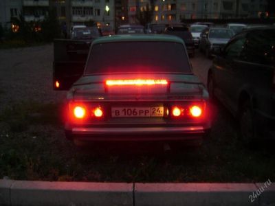 Лот: 84629. Фото: 1. ваз21063. Автомобили