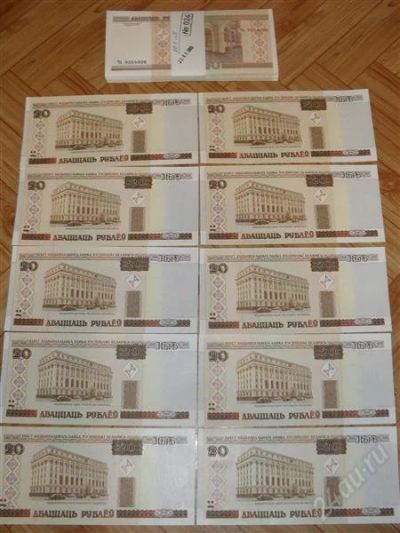 Лот: 2314108. Фото: 1. 20 рублей Беларуси UNC, пресс... Россия, СССР, страны СНГ