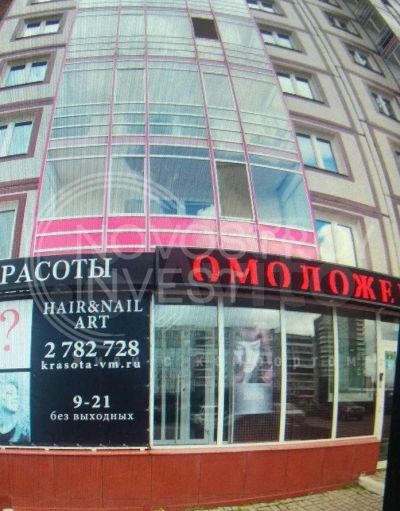 Лот: 17926676. Фото: 1. Офис, 90,3 м². Коммерческая недвижимость