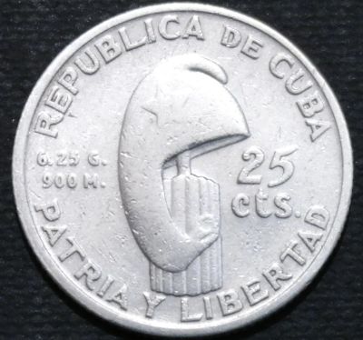 Лот: 10917327. Фото: 1. Куба. 1953 год. Хосе Марти. Серебро. Остальные страны