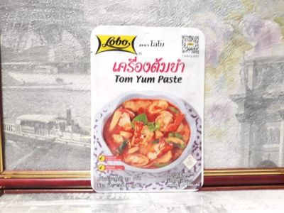 Лот: 18036802. Фото: 1. Паста для супа ТОМ ЯМ "ЛОБО... Приправы, специи