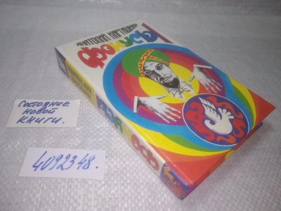 Лот: 25357357. Фото: 1. вб/oz(4092348)Карташкин Анатолий... Досуг и творчество