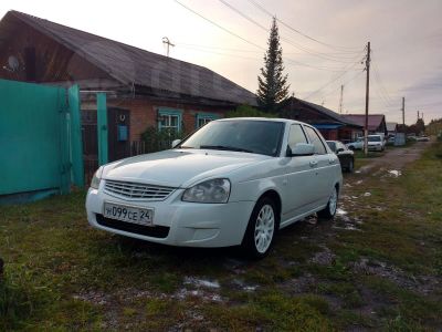 Лот: 10933744. Фото: 1. Госномер Н099СЕ24. Госномера
