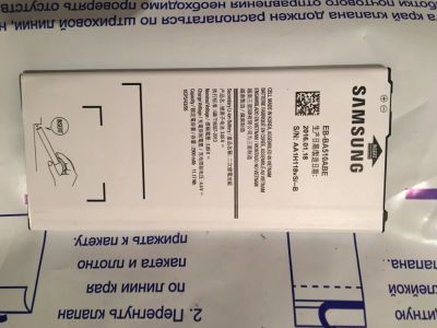 Лот: 8108639. Фото: 1. аккумулятор Samsung galaxy a5... Аккумуляторы