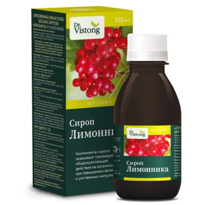 Лот: 23715208. Фото: 1. Доктор Вистонг Лимонника сироп... Лекарства