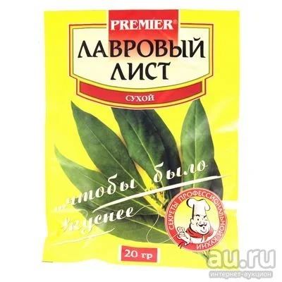 Лот: 13683631. Фото: 1. Пряность Премьер лавровый лист... Крупы, сыпучие продукты