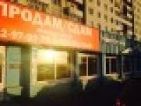 Лот: 7096005. Фото: 1. Магазин. Коммерческая недвижимость