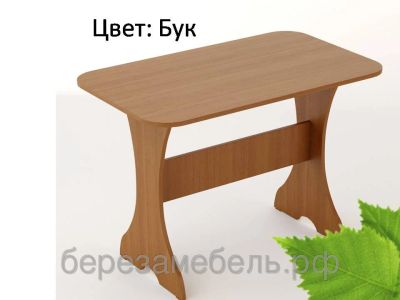 Лот: 6065370. Фото: 1. стол кухонный. Столы, стулья, обеденные группы