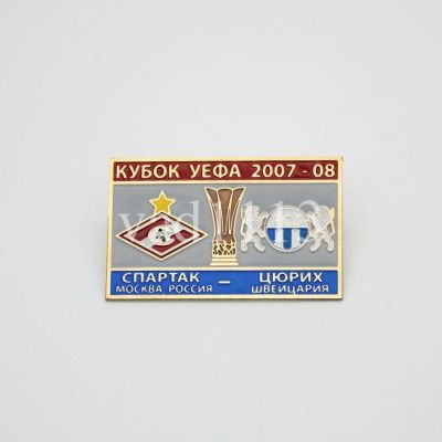 Лот: 16303292. Фото: 1. футбол ФК Спартак Москва Россия... Сувенирные