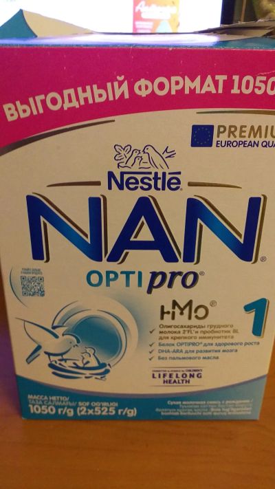 Лот: 21066183. Фото: 1. Смесь для кормления NAN optipro... Всё для кормления