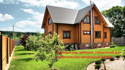 Лот: 10339433. Фото: 1. Требуются строительные бригады... Другое (строительство и ремонт)