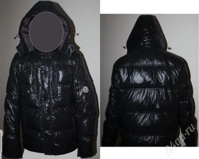 Лот: 632007. Фото: 1. пуховик фирмы moncler 48рр. новый... Верхняя одежда